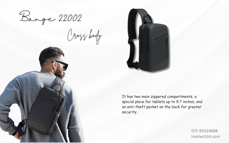 کراس بادی مدل Bange BG-22002